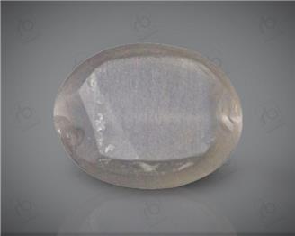 Natural Silimanite Cat's eye  2.94CTS-17181